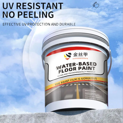 Peinture Époxy pour Sol Rénovation – Haute Résistance et Anti-Usure