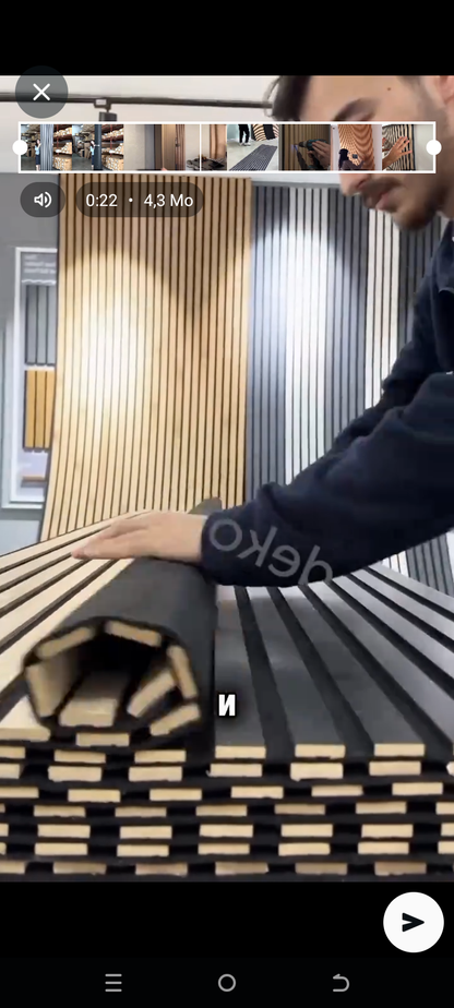 Panneaux Muraux en Tasseaux de Bois Premium – Isolation Acoustique & Déco🪵